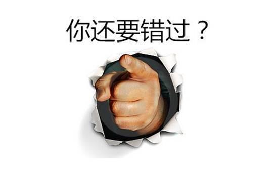 2018年下半年深圳积分入户指标受限, 2019年还会持续严控吗?