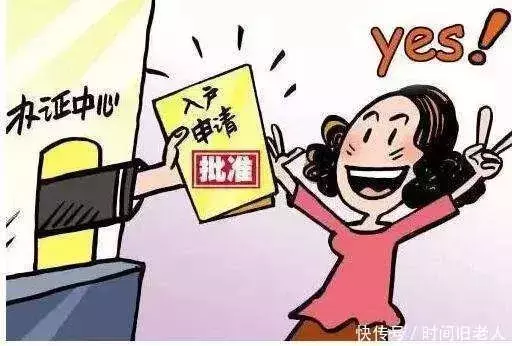 2018年应届生们, 入深户请注意了! 来深圳发展的毕业生注意啦。