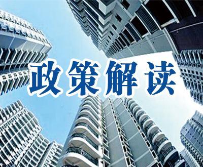 2018年深圳积分入户社保有多重要？有什么作用？