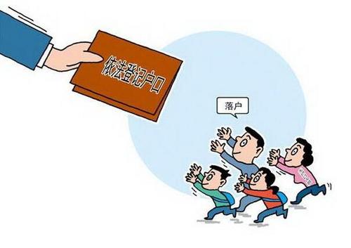 2020年深圳入户政策有改动，你还符合要求吗？