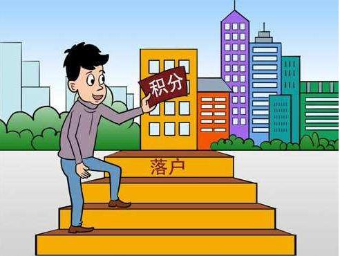 2020年深圳入户套路竟然这么多！