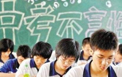 非深圳落户花5百万买学区房只为孩子上学, 为了孩子上学背上巨债值吗?