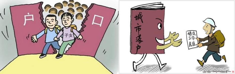 深圳市 给为了孩子读书入深户家长们的福音