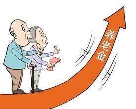 深圳积分入户不是缴费15年社保都能领养老金的, 这些情况不弄清楚是领不到的